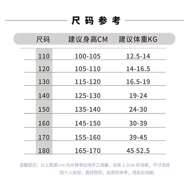 Luxury Girls Ballet Gown with Skirt Headband Kids Long Sleeve Dance Practice Clothes Professional Examination Bodysuit Outfits