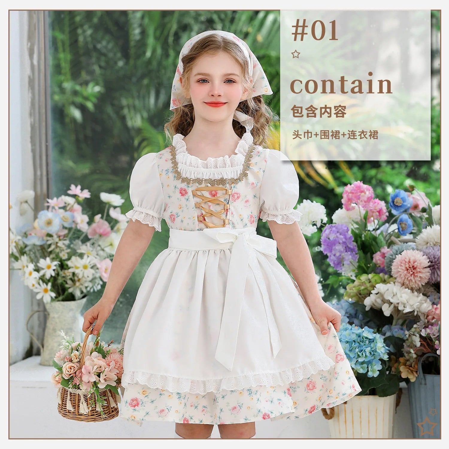 Vintage Pastoral Style Girls Dress with Apron Headscarf Kids Retro Farmhouse Maid Costume Children Stage Performance Clothing